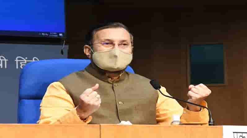 ఉత్పాదకరంగానికి కేంద్రం ప్రోత్సాహకాలు.. రూ.2 లక్షల కోట్లు కేటాయింపు