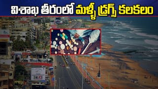 వ్యవసాయేతర రిజిస్ట్రేషన్ల ప్రారంభ తేదీ ఖరారు.. నిర్దిష్ట ఆదేశాలిచ్చిన ముఖ్యమంత్రి కేసీఆర్.. స్టే వెకేట్ ఖాయం!