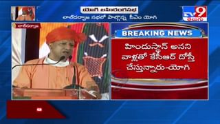 నిండు గర్భిణిని క్షేమంగా వాగు దాటించిన ఖాకీలు