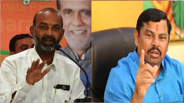 బండి సంజయ్ నన్ను మోసం చేశారు...! ఎమ్మెల్యే రాజాసింగ్ ఆడియో వైరల్..