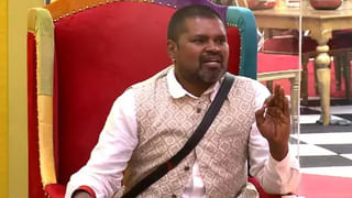 Bigg Boss 4: కెప్టెన్ అంటే హిట్లర్‌ డ్యూటీ కాదు.. ‘అమ్మ’పై హారిక ఫైర్