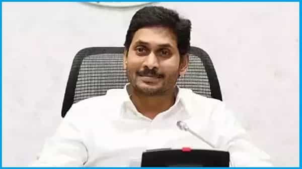 Jagananna Vidya Deevena: నేడు ‘జగనన్న విద్యాదీవెన’ తొలివిడత సాయం.. తల్లుల ఖాతాల్లో జమ కానున్న నగదు..