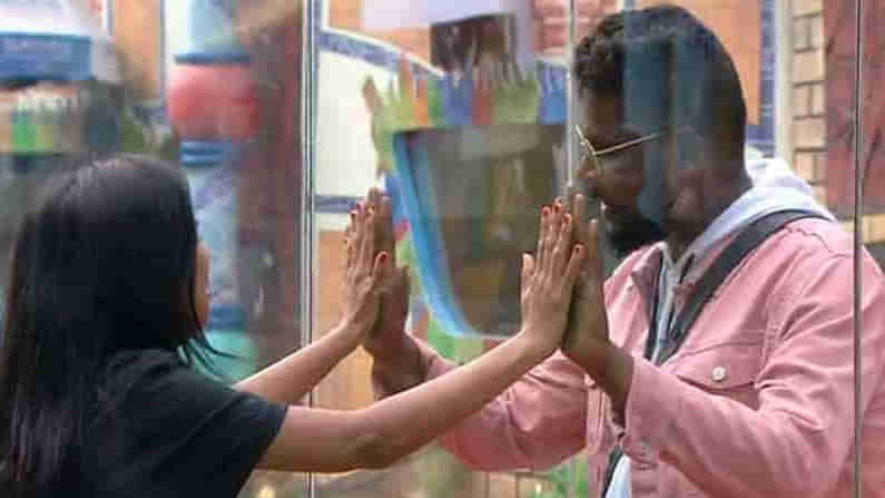 Bigg Boss 4: ఫ్రెండ్‌ని చూసి భోరున ఏడ్చేసిన అరియానా.. నాకు అన్నం పెట్టింది ఇతనే.. లవ్‌ యూ వినీత్‌