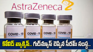 ప్రపంచవ్యాప్తంగా విజృంభిస్తున్న కరోనా.. గడిచిన 24 గంటల్లో 6,18,399 కేసులు, 10,178 మరణాలు..