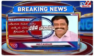 ఫ్రెంచ్ వైమానిక దాడుల్లో 50 మంది అల్ ఖైదా ఉగ్రవాదుల ఊచకోత