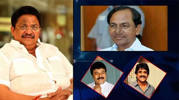సీఎం కేసీఆర్కు కృతజ్ఞతలు తెలిపిన నిర్మాత సి.కల్యాణ్.. చిత్ర పరిశ్రమ తరపున త్వరలోనే గొప్ప సన్మానం..