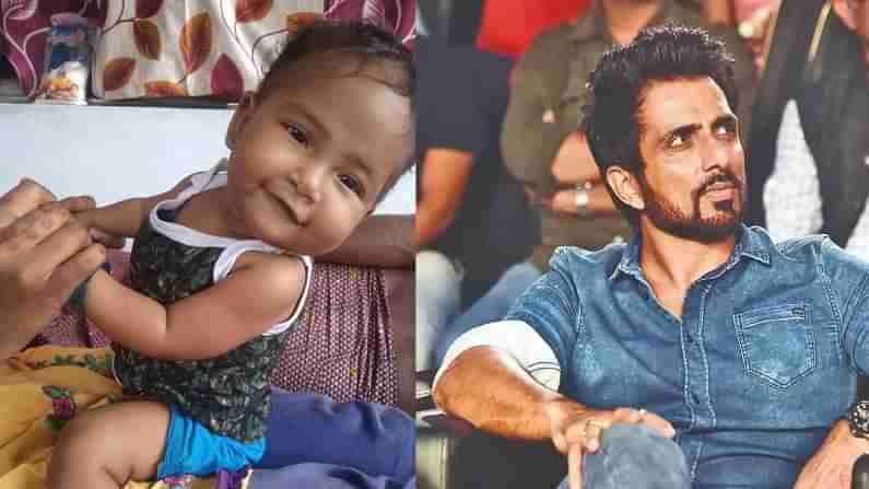 పాపం పసిప్రాణం..చిరునవ్వులు చిందిస్తున్న ఈ చిన్నారి ఇక లేదు..సోను సూద్ సాయం వృథా పోయింది