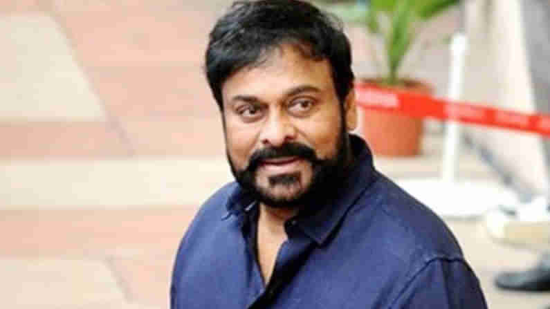 Chiranjeevi: మెగాస్టార్ చిరంజీవి మంచి మనసు.. ప్రతీ జిల్లాలోనూ ఆక్సిజన్ బ్యాంక్ ఏర్పాటుకు శ్రీకారం..