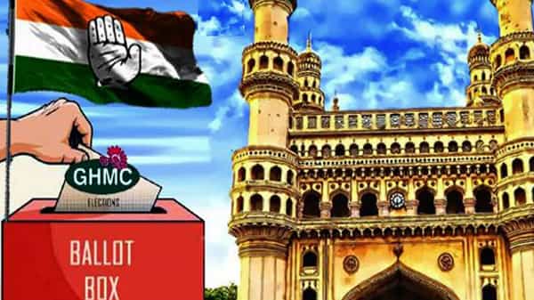 కాంగ్రెస్ 29 మందితో తొలి జాబితా..తాజాగా 16 మందితో రెండో జాబితా.. మరో జాబితా రేపు..!