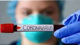 దేశంలో కరోనా విజృంభణ…  కొత్తగా 41,332 కేసులు, రికవరీ రేటు 93.68 శాతం