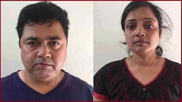 ఘరానా దంపతుల మోసం.. బ్యాంకులకు టోకారా వేయడంలో దిట్ట.. 5 కోట్లు బురిడీ కొట్టించి అడ్డంగా దొరికిపోయారు..