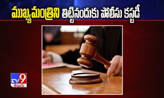 తెలంగాణలో మరో ఎమ్మెల్యేకు కరోనా పాజిటివ్