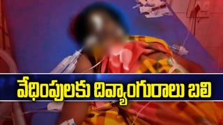 మహారాష్ట్రలో మళ్ళీ మోగనున్న గుడి గంటలు, ఇక  అర్చనలు, పూజాదికాలు, భక్తుల్లో హర్షాతిరేకాలు