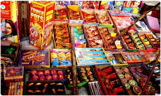 విజయవాడలో అర్ధరాత్రి అగ్నిప్రమాదం.. భారీ ఆస్తి నష్టం