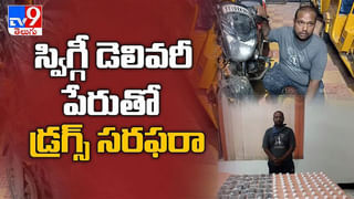 ఖమ్మం జిల్లాలో యథేచ్ఛగా ఇసుక అక్రమ వ్యాపారం