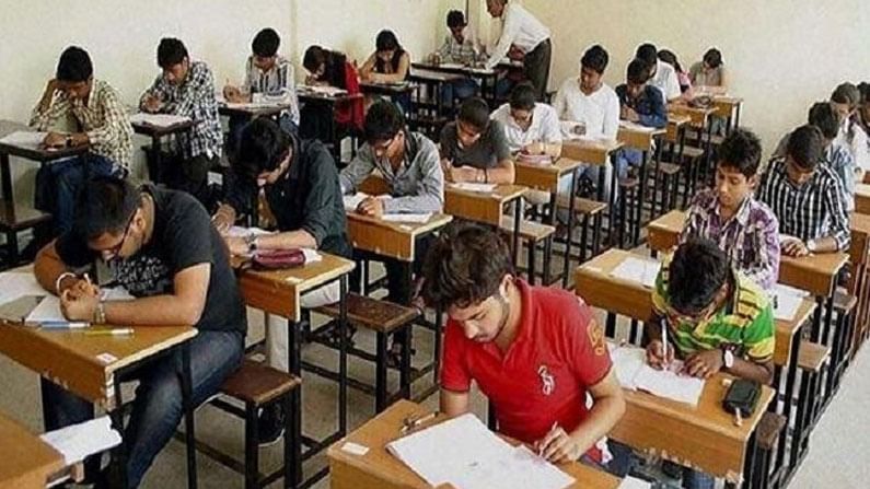 AP Inter Exams: ఏపీలో ఇంటర్, ప్రవేశ పరీక్షల నిర్వహణ అప్పుడే.. క్లారిటీ ఇచ్చిన మంత్రి..