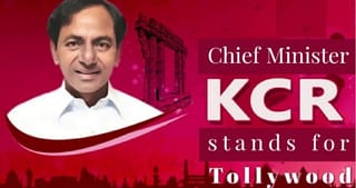 ‘ఢీ’ సీక్వెల్‌కు రెడీ అవుతున్న క్రేజీ కాంబినేషన్.. మంచు విష్ణు బర్త్‌డే సందర్భంగా పోస్టర్ రిలీజ్..