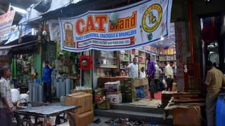 సామాజిక సేవ పేరుతో మోసం.. 3 కోట్ల రూపాయలు వసూలు.. పోలీసులను ఆశ్రయించిన బాధితులు