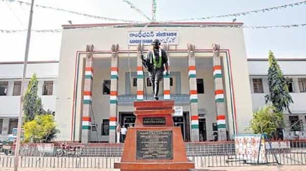 నాలుగో జాబితాను విడుదల చేసిన కాంగ్రెస్... ఆ 47 మంది సభ్యుల వివరాలు ఇవే