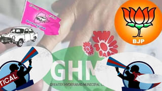 GHMC Elections: గ్రేటర్ ఓటర్ స్లిప్ అందలేదా..? అయితే ఇలా సులువుగా పొందండి…