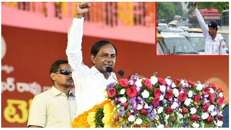 రేపు ఎల్బీ స్టేడియంలో సీఎం కేసీఆర్ బహిరంగ సభ.. నగరంలో ట్రాఫిక్ ఆంక్షలు..
