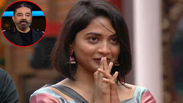 Bigg Boss 4: హారికను సేఫ్ చేసిన కమల్