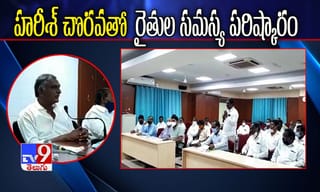 ఆన్‌లైన్‌ యాప్‌ల ద్వారా అప్పులు.. వేధింపులు భరించలేక విద్యార్థి ఆత్మహత్య