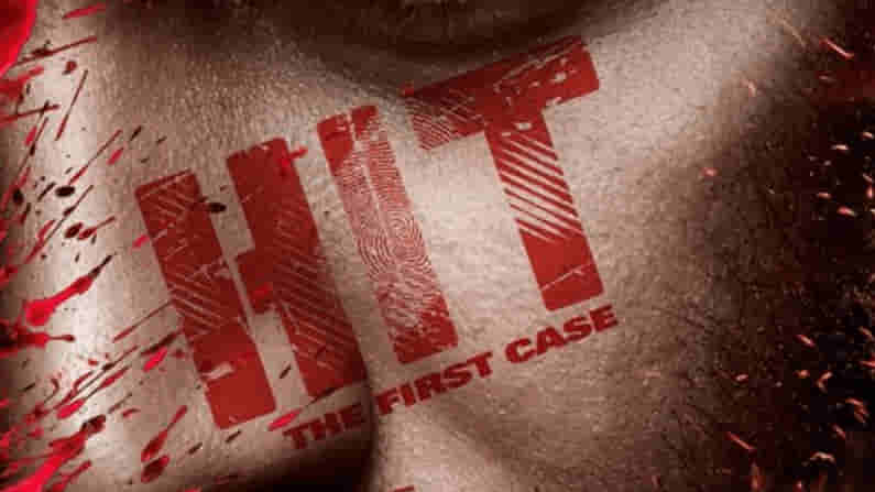 హిట్ సీక్వెల్.. ఈ సారి విశ్వక్సేన్ కాదు.. ఆ యువ నటుడు కన్ఫర్మ్ అయ్యారా..!