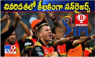 బ్రేకింగ్, ఈసీకి ఆ అధికారం లేదు, సుప్రీంకోర్టు,