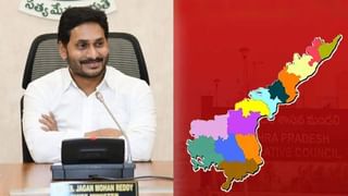 ప్రయాణీకులకు గుడ్ న్యూస్..నేటి నుంచి గ్రేటర్‌లో 50 శాతం బస్సులు