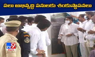 హైదరాబాద్‌కు మరో మణిహారం…”స్కై వాక్” వచ్చేస్తోంది