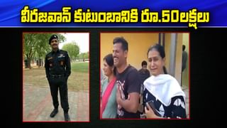 గచ్చిబౌలి కారు యాక్సిడెంట్‌ కేసులో మరో ట్విస్ట్..!