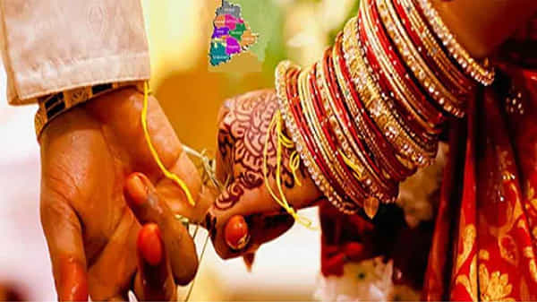 ఇక నుంచి పెళ్లికి ముందే కల్యాణలక్ష్మి.. లగ్నపత్రిక రాయించుకున్న వెంటనే అప్లై చేసుకోవచ్చు..