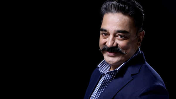 తమిళ బిగ్బాస్లో కమల్ నోట శ్రీశ్రీ మహాప్రస్థానం.. పతితులారా అంటూ అదరగొట్టిన లోకనాయకుడు