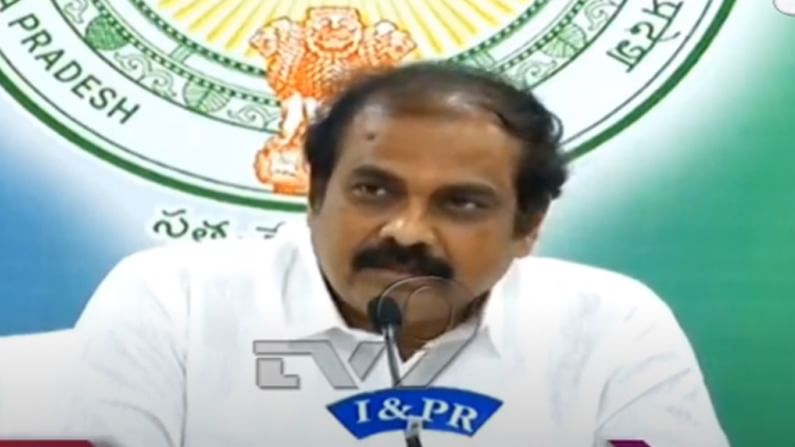 Kannababu: రైతులకు విన్నపం : సాగు చేసే ప్రతి పంట ఈ-క్రాప్లో రిజిస్టర్ చేయించాలి : వ్యవసాయ శాఖ మంత్రి