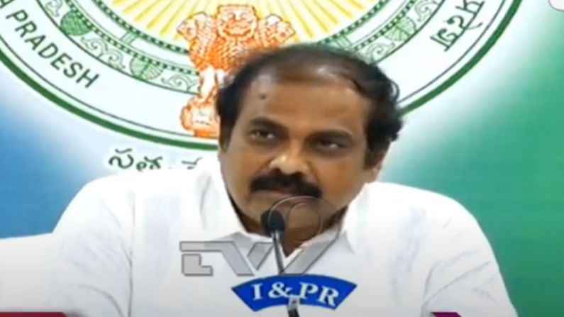 Kannababu:  రైతులకు విన్నపం : సాగు చేసే ప్రతి పంట ఈ-క్రాప్‌లో రిజిస్టర్‌ చేయించాలి : వ్యవసాయ శాఖ మంత్రి