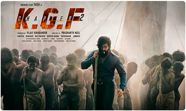 సంక్రాంతి రేసులో రాకీ భాయ్..!