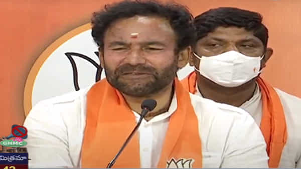 బీజేపీ తరపున మంచి అభ్యర్థుల్ని రంగంలోకి దించాం.. కమలం గుర్తుకే ఓటెయ్యండి : కేంద్రమంత్రి కిషన్ రెడ్డి