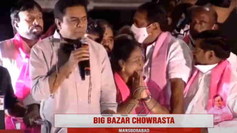 మతంపేరిట ఉద్వేగాలు రెచ్చగొట్టడమే వారికి తెలిసిన విద్య.. ఆలోచించండి.. పి అండ్ టి కాలనీ చౌరస్తా రోడ్ షోలో కేటీఆర్