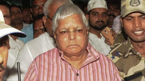 Lalu Prasad Yadav: ఎట్టకేలకు లాలూ ప్రసాద్ యాదవ్కు బెయిల్.. ప్రస్తుతం ఎయిమ్స్లోనే బీహార్ నేత..