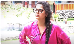 Bigg Boss 4: నామినేషన్ల పర్వం.. అభి, అవినాష్‌ మధ్య రచ్చ రచ్చ