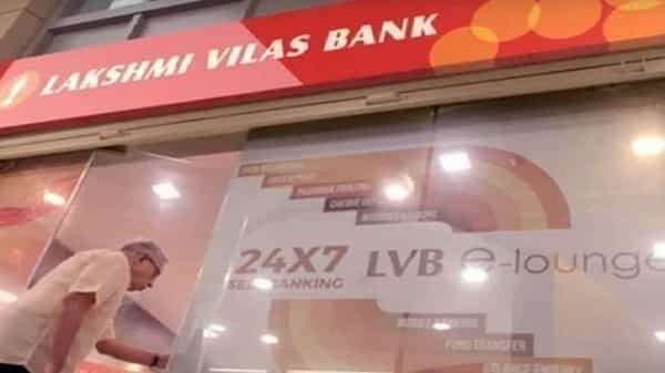 లక్ష్మి విలాస్ బ్యాంక్పై మారటోరియం.. నెల రోజుల పాటు ఇవే ఆర్బీఐ నిబంధనలు