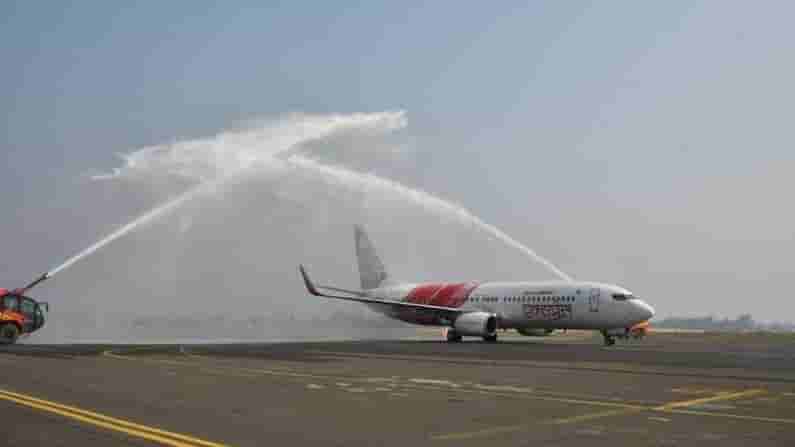 విజయవాడ అంతర్జాతీయ విమానాశ్రయంలో ట్రయల్ రన్కు సిద్ధమైన కొత్త రన్వే