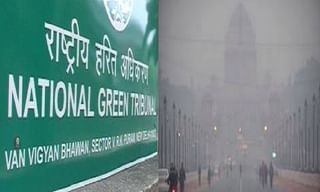 Breaking: ఈడీ చరిత్రలో భారీ జరిమానా