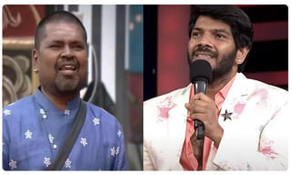 డాన్​గా కనిపించనున్న పవన్!