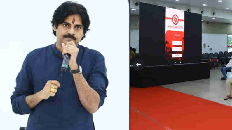 జమిలీ ఎన్నికలపై ఏపీలో రసవత్తర చర్చ, పవన్ కళ్యాణ్ వ్యాఖ్యలతో ఒక్కసారిగా వేడికెక్కిన ఏపీ రాజకీయం