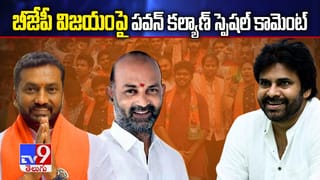 పాటలీపుత్రంలో పరిమళించిన కమలం