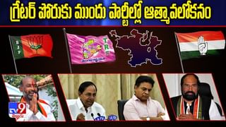 కరోనా అప్‌డేట్స్‌: తెలంగాణలో 1,015 కొత్త కేసులు.. ముగ్గురు మృతి.. కోలుకున్న 1,716 మంది