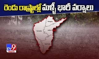 నిమ్స్ ఆస్పత్రిలో ఆరోగ్యశ్రీ, ఆహార భద్రత కార్డుదారుల రాయితీలు కట్