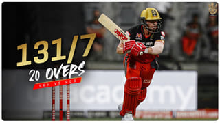 ‘కేన్ మామ’ వీరోచిత పోరాటం.. క్వాలిఫయర్స్‌కు సన్‌రైజర్స్..